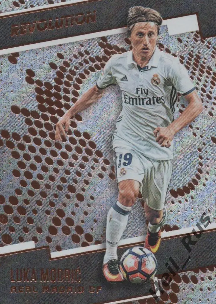 Футбол. Карточка Luka Modric/Лука Модрич (Real/Реал Мадрид) Panini / Панини 2017