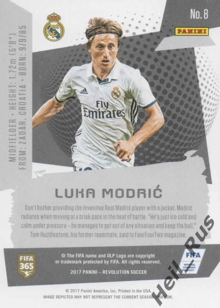 Футбол. Карточка Luka Modric/Лука Модрич (Real/Реал Мадрид) Panini / Панини 2017 1