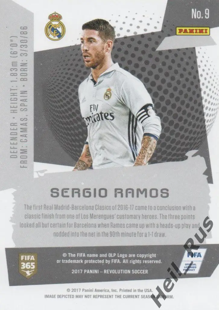 Футбол. Карточка Sergio Ramos/Серхио Рамос (Real/Реал Мадрид) Panini/Панини 2017 1