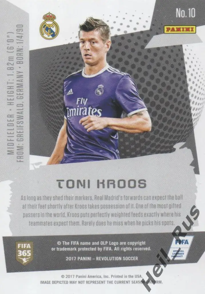 Футбол. Карточка Toni Kroos/Тони Кроос (Real Madrid / Реал Мадрид) Panini/Панини 1