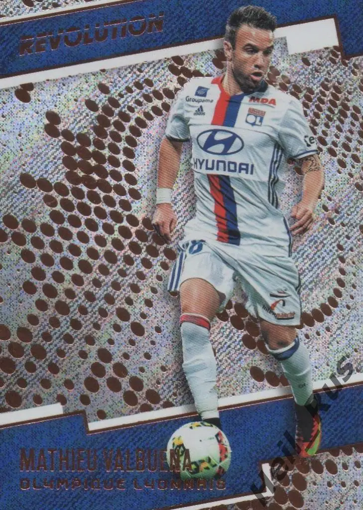 Футбол Карточка Матье Вальбуэна (Олимпик Лион, Динамо Москва) Panini/Панини 2017