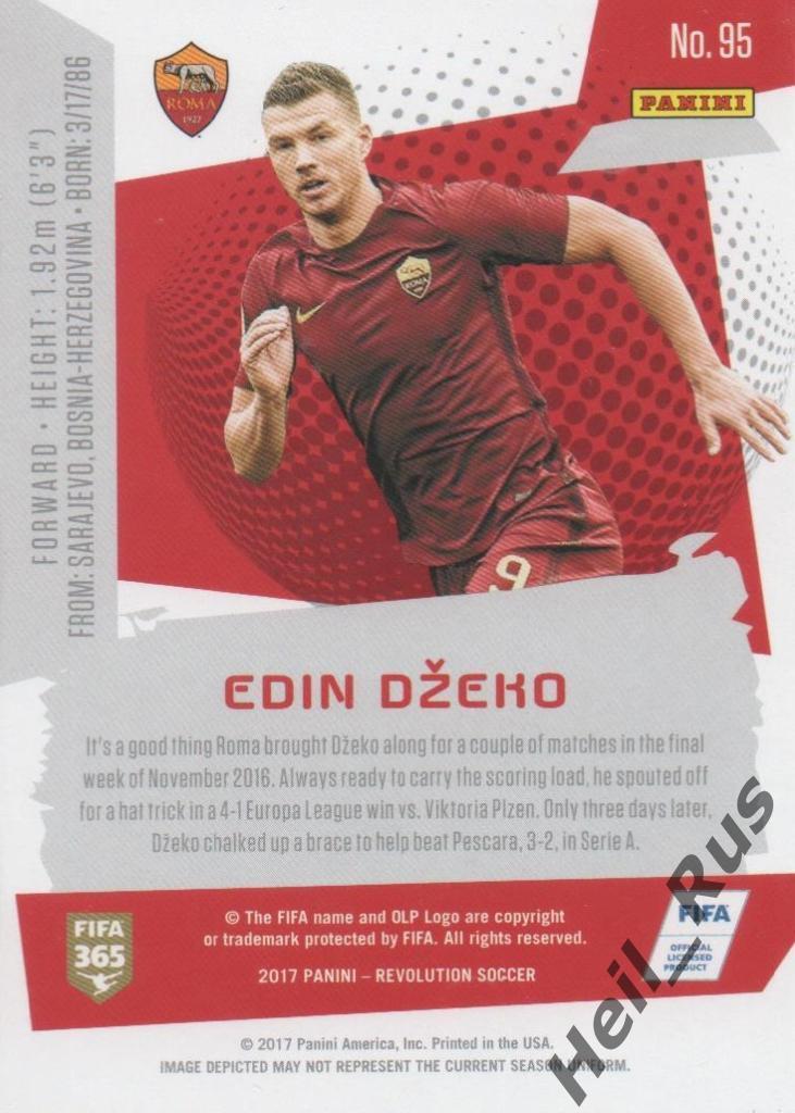 Футбол Карточка Edin Dzeko/Эдин Джеко (AS Roma/Рома, Манчестер Сити) Panini 2017 1