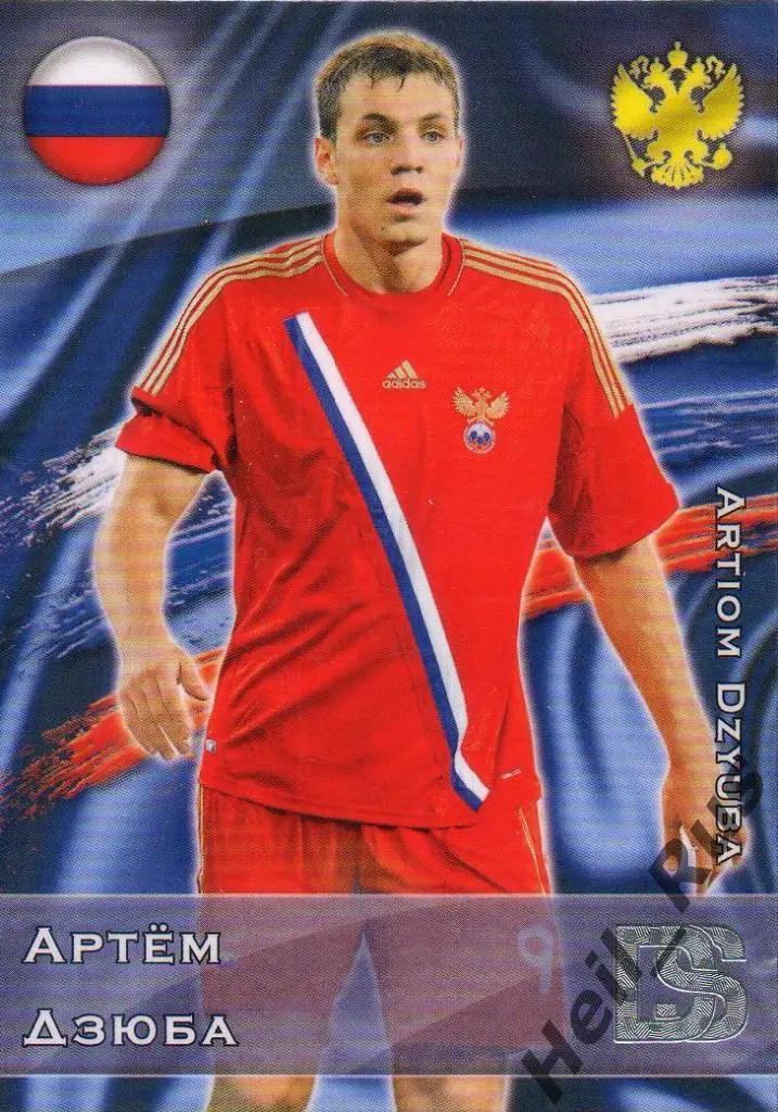 Футбол Карточка Артем Дзюба (сб. Россия, Спартак, Зенит, Томь,Ростов) GalacticoS