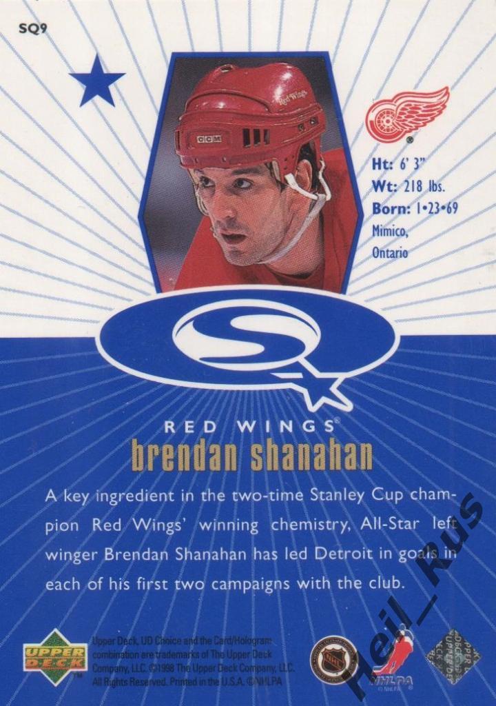 Хоккей. Карточка Brendan Shanahan / Брендан Шэнахэн (Detroit Red Wings) НХЛ/NHL 1