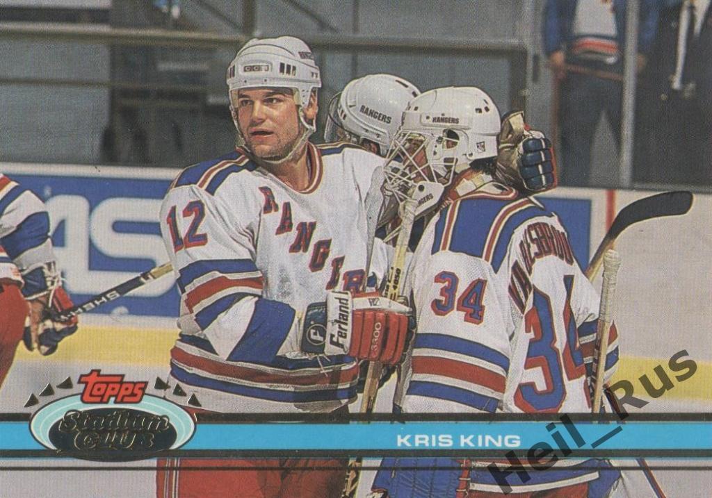 Хоккей Карточка Kris King/Крис Кинг New York Rangers/Нью-Йорк Рейнджерс НХЛ/NHL