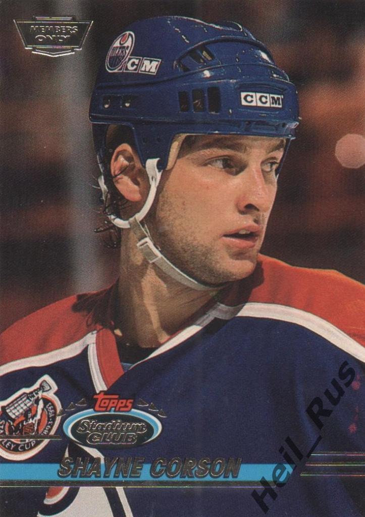 Хоккей. Карточка Shayne Corson/Шейн Корсон (Edmonton Oilers / Эдмонтон) НХЛ/NHL