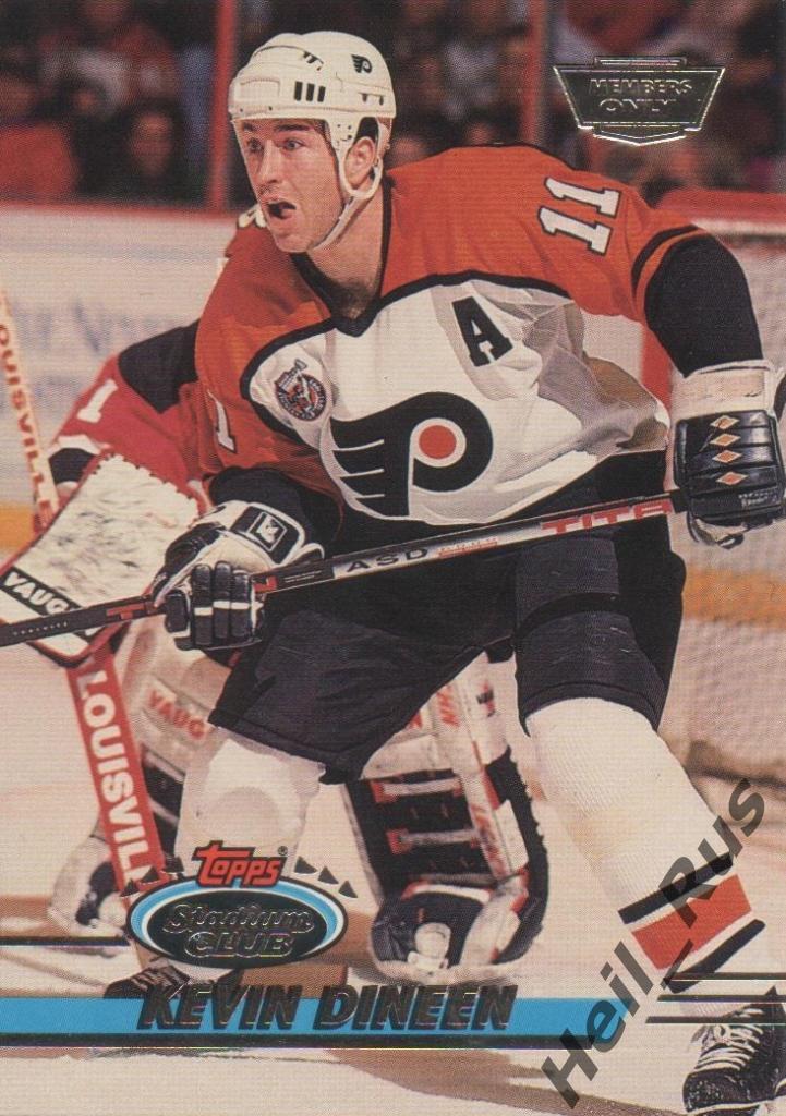 Хоккей Карточка Kevin Dineen/Кевин Дайнин (Philadelphia Flyers/Флайерз) НХЛ/NHL