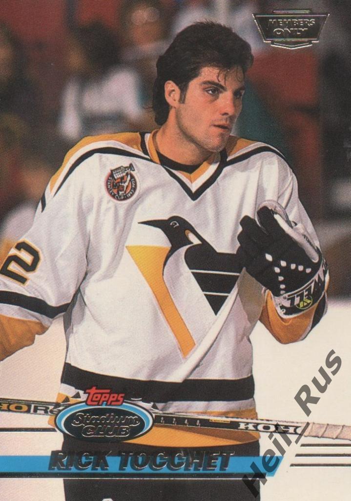 Хоккей. Карточка Rick Tocchet/Рик Токкет (Pittsburgh Penguins/Питтсбург) НХЛ/NHL