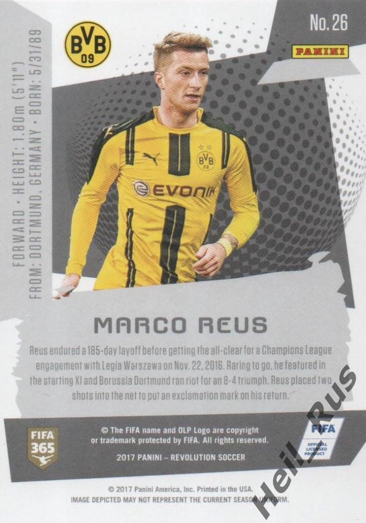 Футбол. Карточка Marco Reus/Марко Ройс (Боруссия Дортмунд) Panini / Панини 2017 1