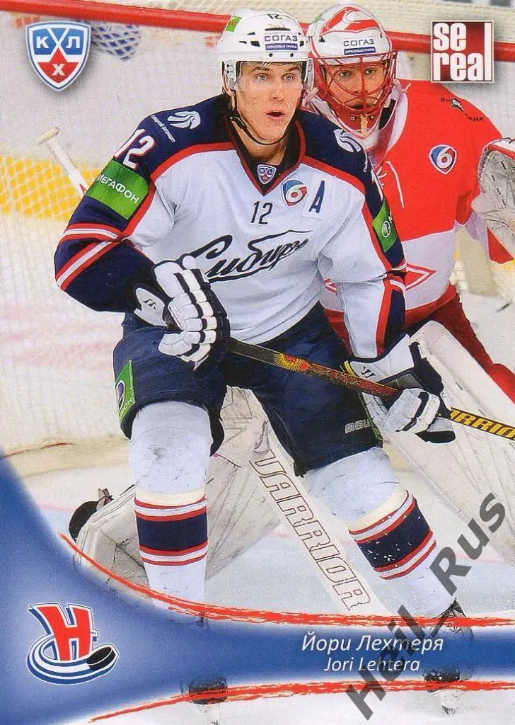 Хоккей. Карточка Йори Лехтеря (Сибирь Новосибирск) КХЛ/KHL сезон 2013/14 SeReal