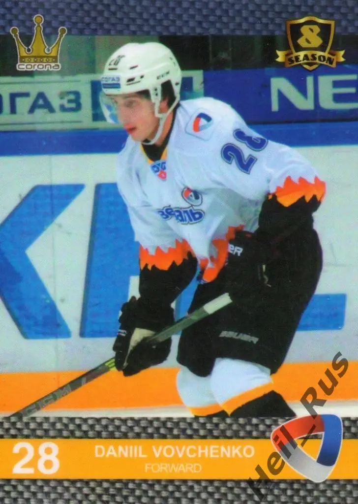 Хоккей. Карточка Даниил Вовченко (Северсталь Череповец) КХЛ/KHL 8 сезон 2015/16