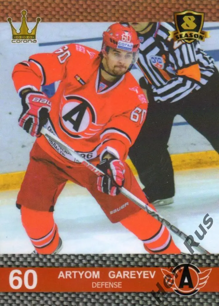 Хоккей Карточка Артем Гареев (Автомобилист Екатеринбург) КХЛ/KHL 8 сезон 2015/16