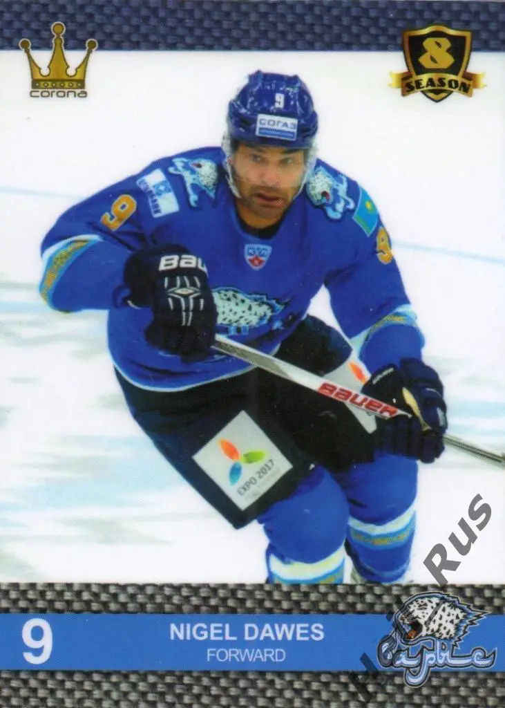 Хоккей. Карточка Найджел Доус (Барыс Астана) КХЛ/KHL 8 сезон 2015/16