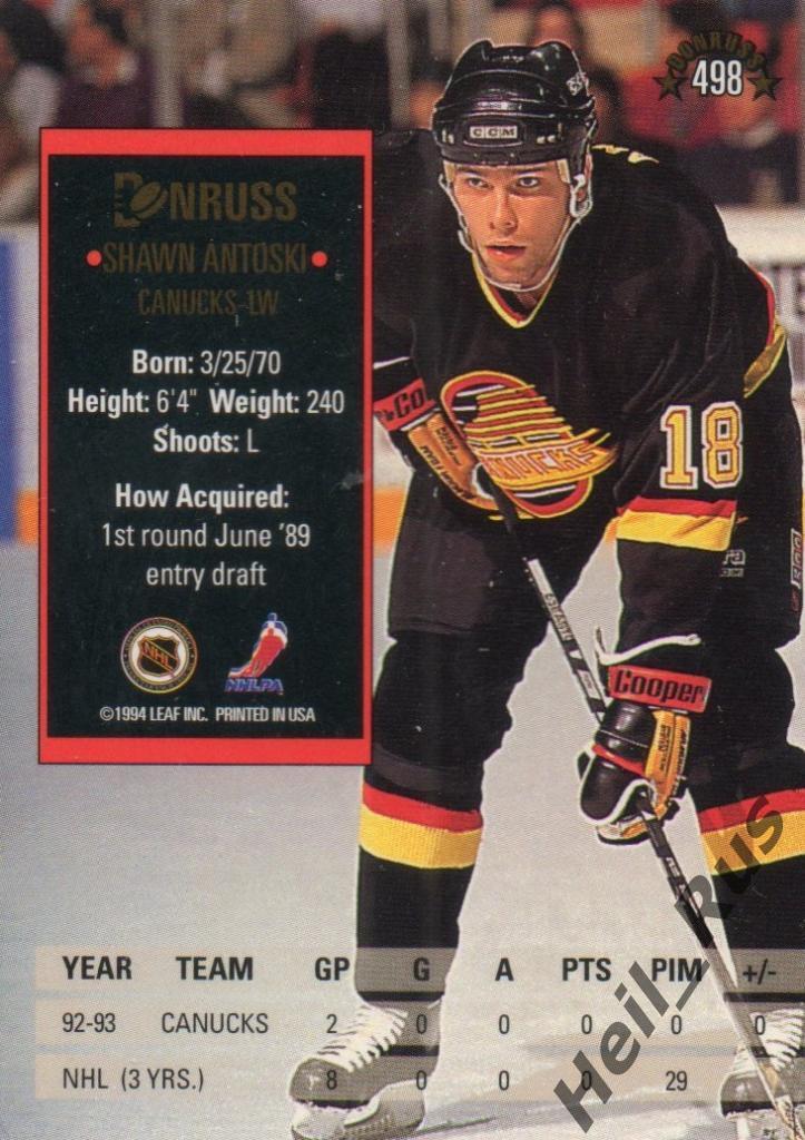 Хоккей. Карточка Shawn Antoski/Шон Антоски (Vancouver Canucks/Ванкувер) НХЛ/NHL 1