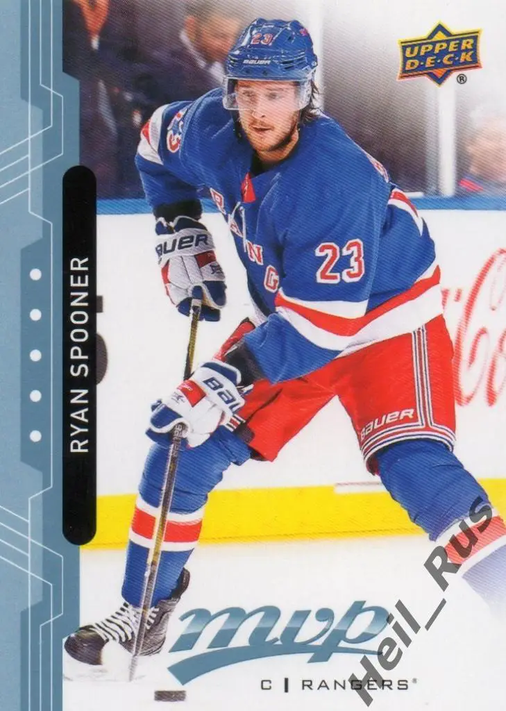 Хоккей Карточка Ryan Spooner/Райан Спунер New York Rangers, Динамо Минск НХЛ/КХЛ