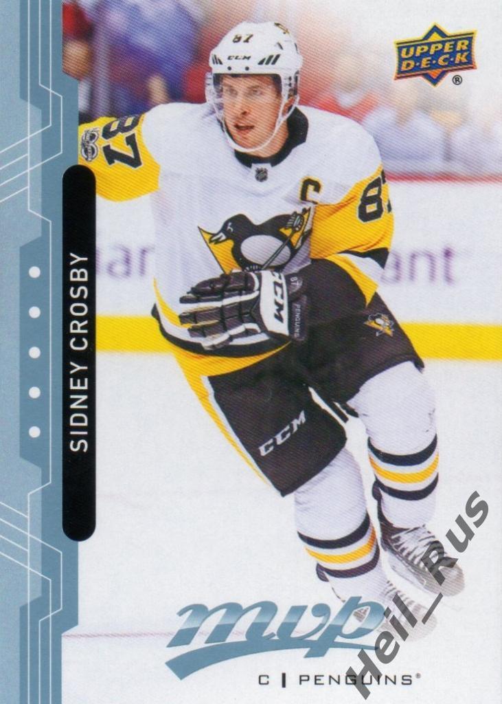 Хоккей Карточка Sidney Crosby/Сидни Кросби Pittsburgh Penguins/Питтсбург НХЛ/NHL