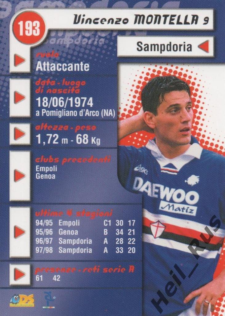 Футбол. Карточка Vincenzo Montella/Винченцо Монтелла (Сампдория, Рома) 1998-1999 1
