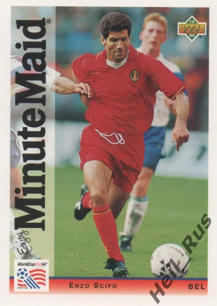 Футбол Карточка Enzo Scifo/Энцо Шифо (Бельгия) World Cup USA/Чемпионат Мира 1994