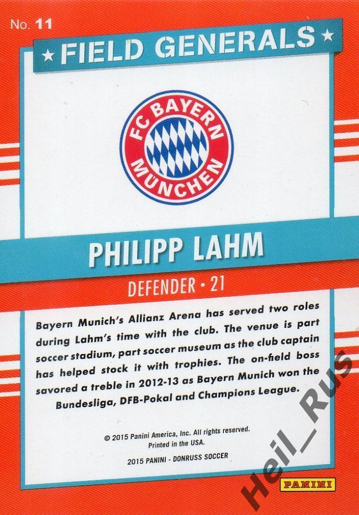 Футбол. Карточка Philipp Lahm/Филипп Лам (FC Bayern Munich/Бавария) Panini 2015 1