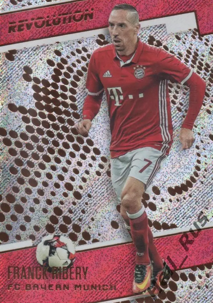 Футбол. Карточка Franck Ribery/Франк Рибери (Бавария Мюнхен) Panini/Панини 2017