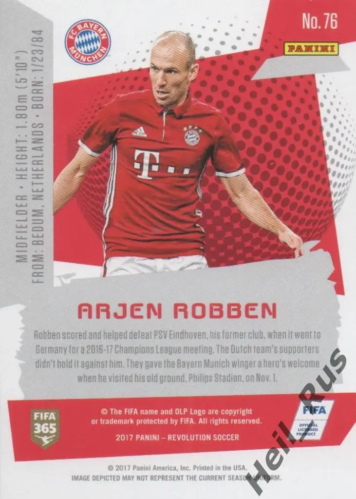 Футбол. Карточка Arjen Robben/Арьен Роббен (Бавария Мюнхен) Panini / Панини 2017 1