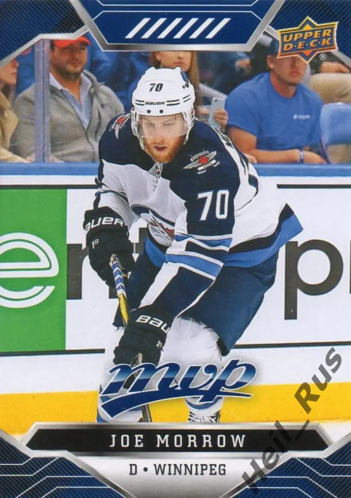 Хоккей Карточка Joe Morrow/Джо Морроу (Winnipeg Jets, Динамо Минск) НХЛ/NHL, КХЛ