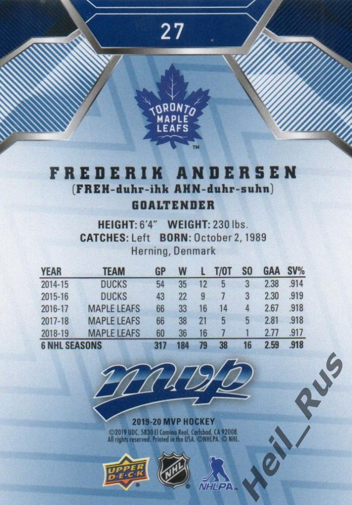 Хоккей. Карточка Frederik Andersen/Фредерик Андерсен Toronto Maple Leafs НХЛ/NHL 1
