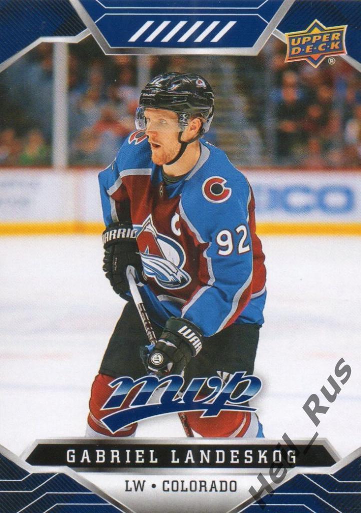 Хоккей Карточка Gabriel Landeskog/Габриэль Ландескуг Colorado Avalanche, НХЛ/NHL