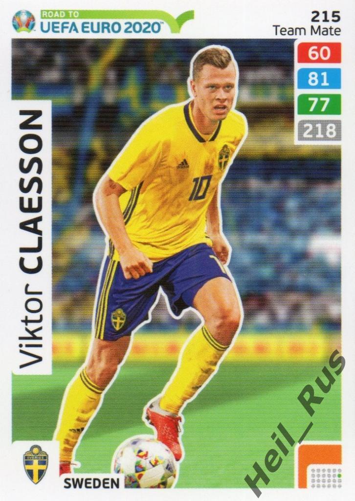 Футбол. Карточка Виктор Классон (Швеция, Краснодар) Euro/Евро 2020 Panini/Панини