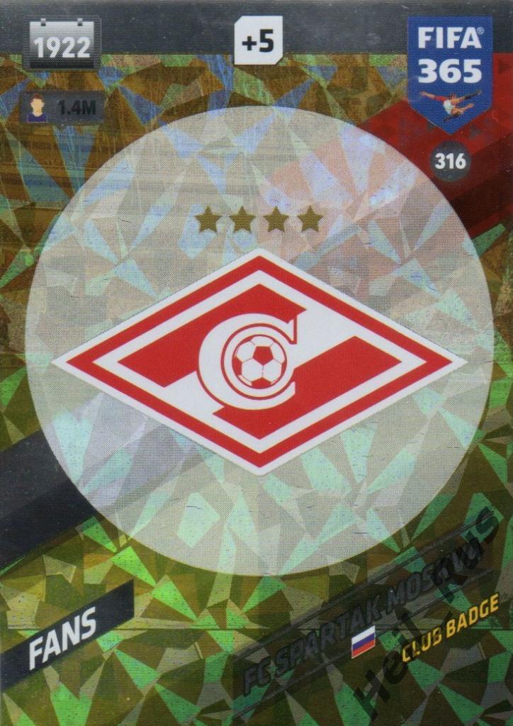 Футбол. Карточка Club Badge Spartak Moskva/Логотип Спартак Москва Panini 2017-18