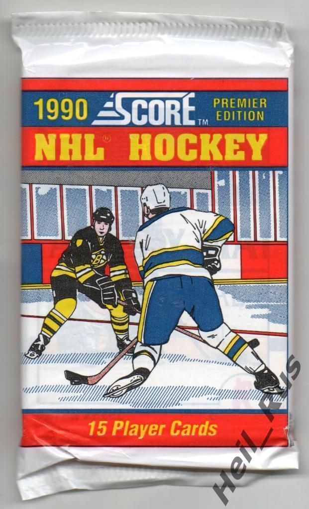 Хоккей; Карточки. Запечатанный пакетик по коллекции 1990-1991 Score NHL / НХЛ