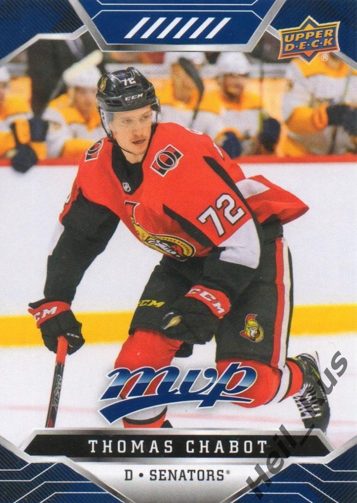 Хоккей. Карточка Thomas Chabot/Тома Шабо Ottawa Senators/Оттава Сенаторз НХЛ/NHL
