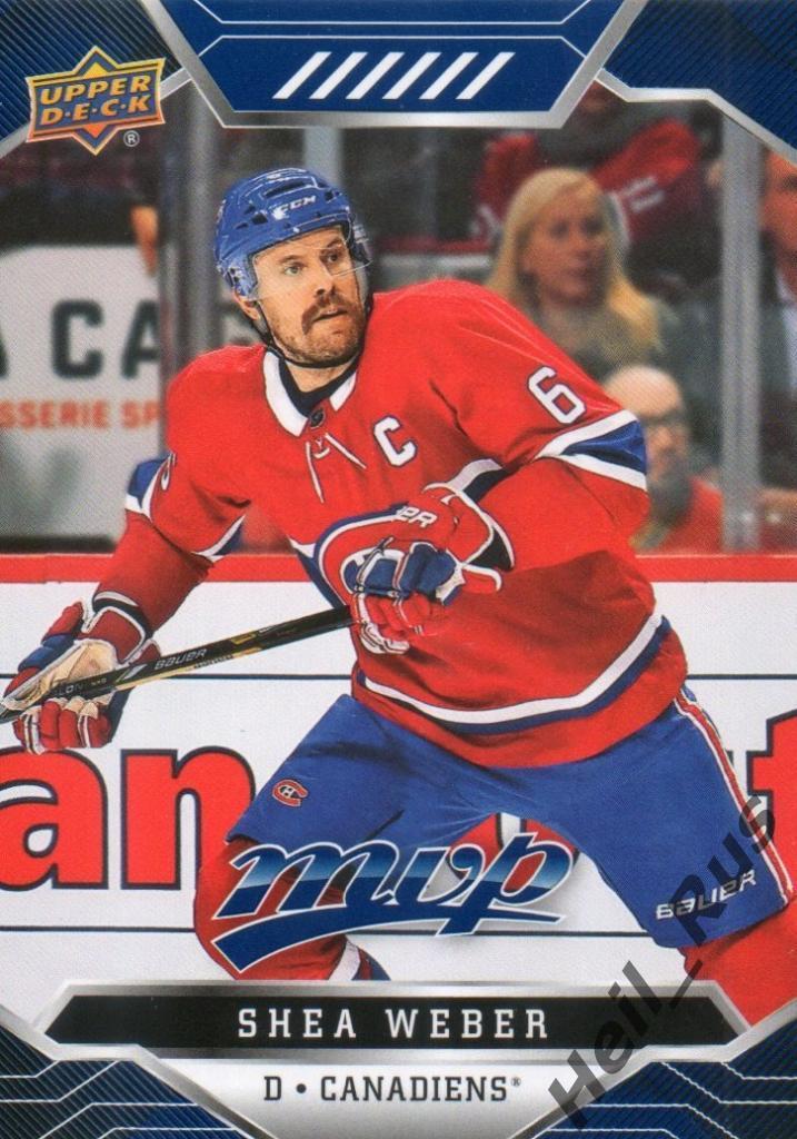 Хоккей. Карточка Shea Weber / Ши Уэбер (Montreal Canadiens / Монреаль) НХЛ/NHL