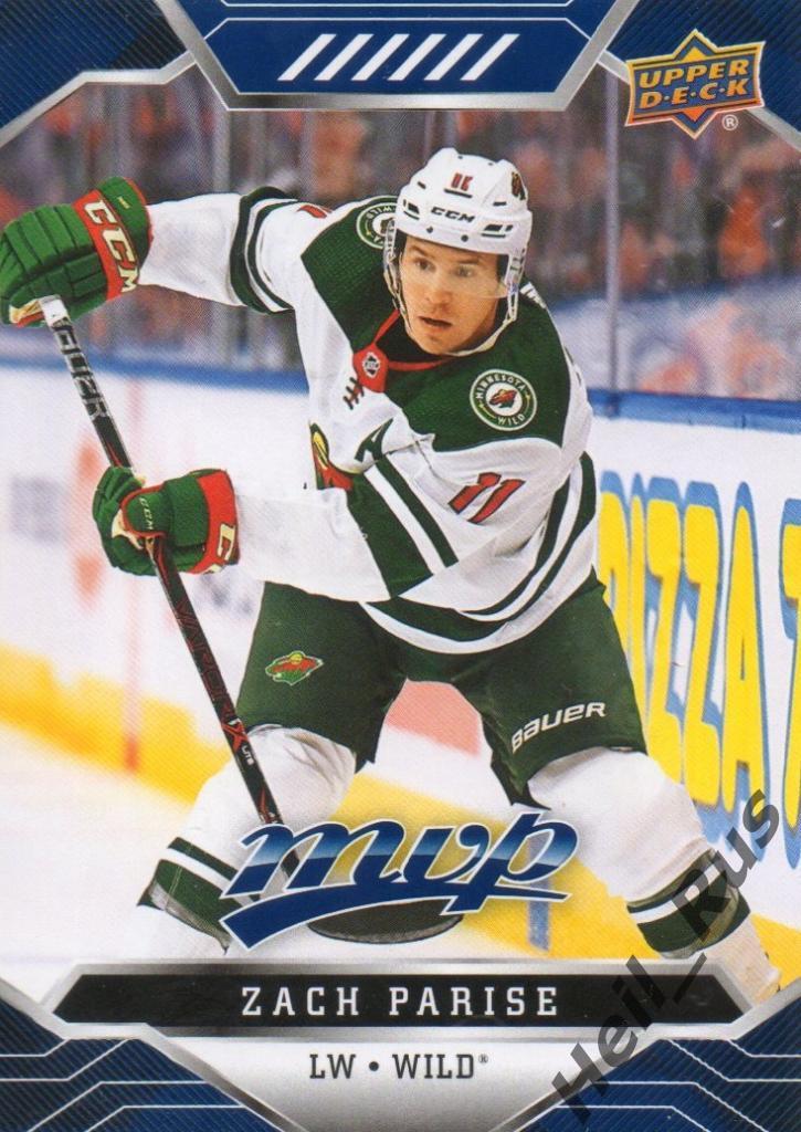 Хоккей. Карточка Zach Parise/Зак Паризе (Minnesota Wild/Миннесота Уайлд) НХЛ/NHL