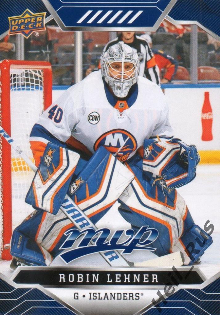Хоккей. Карточка Robin Lehner/Робин Ленер (New York Islanders/Айлендерс) НХЛ/NHL