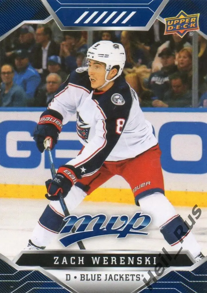 Хоккей. Карточка Werenski/Зак Веренски (Columbus Blue Jackets/Коламбус) НХЛ/NHL