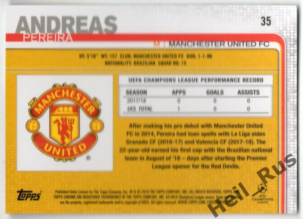 Футбол Карточка Андреас Перейра (Манчестер Юнайтед) TOPPS Лига Чемпионов 2018-19 1