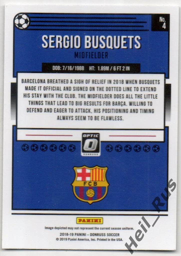 Футбол Карточка Sergio Busquets/Серхио Бускетс (Барселона) Panini/Панини 2018-19 1