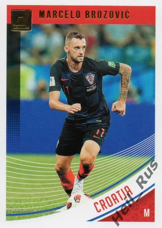 Футбол Карточка Marcelo Brozovic/Марцело Брозович Хорватия, Интер Panini 2018-19