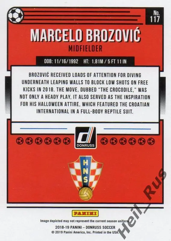 Футбол Карточка Marcelo Brozovic/Марцело Брозович Хорватия, Интер Panini 2018-19 1
