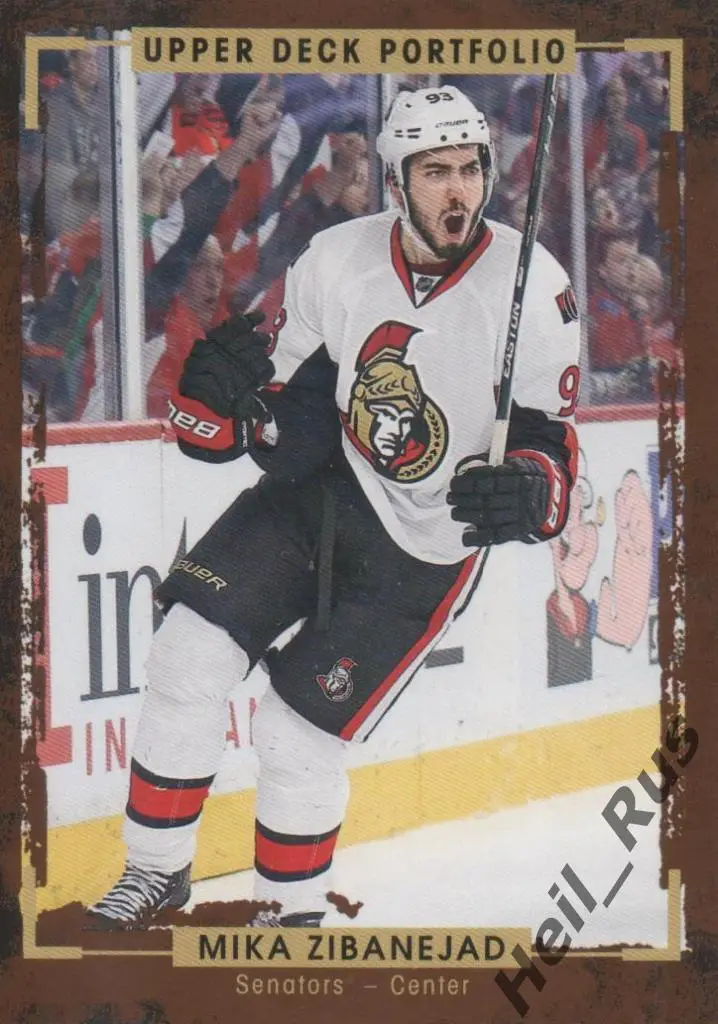 Хоккей. Карточка Mika Zibanejad/Мика Зибанежад (Ottawa Senators/Оттава) НХЛ/NHL