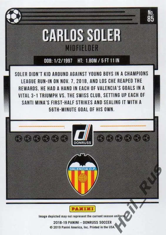 Футбол. Карточка Carlos Soler / Карлос Солер (Valencia/Валенсия) Panini 2018-19 1