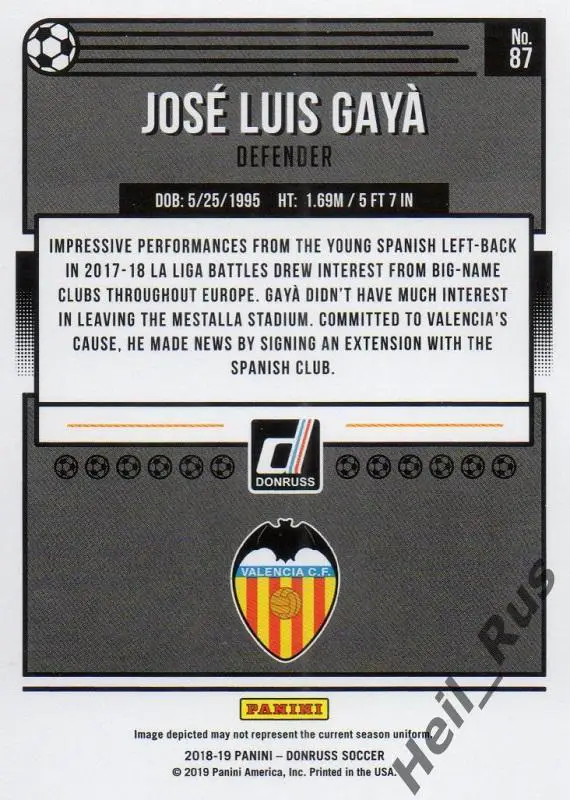 Футбол Карточка Jose Luis Gaya/Хосе Луис Гайя (Valencia/Валенсия) Panini 2018-19 1
