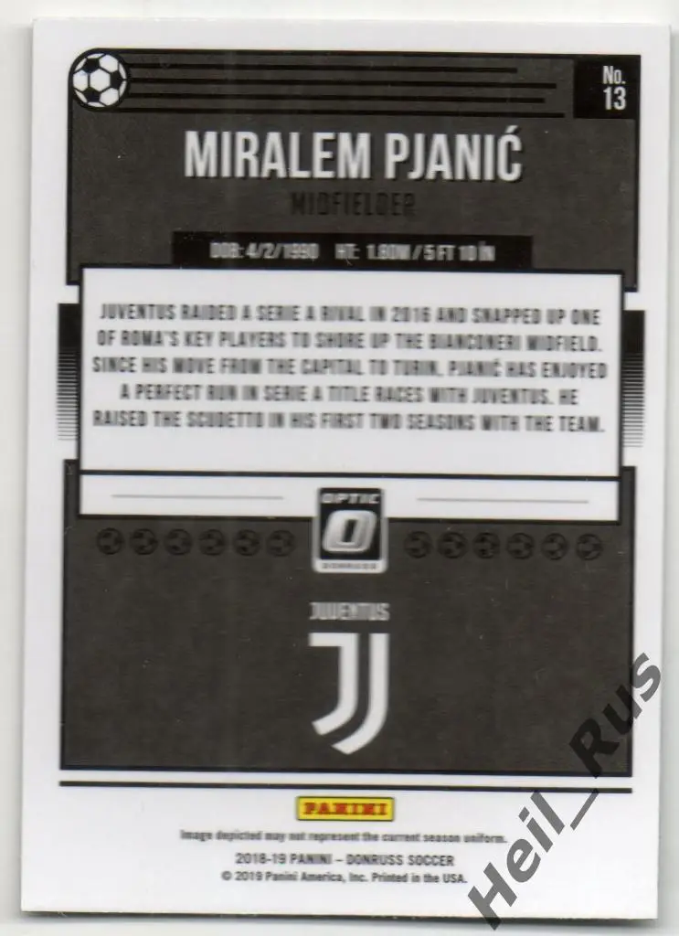 Футбол. Карточка Miralem Pjanic/Миралем Пьянич (Juventus/Ювентус) Panini 2018-19 1
