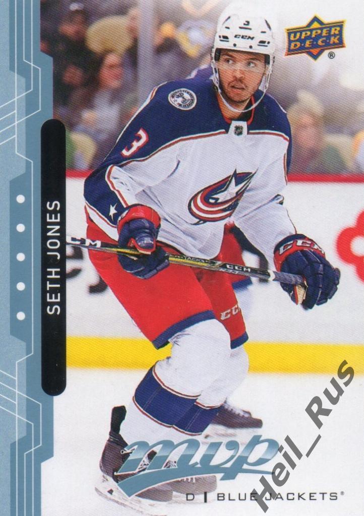 Хоккей. Карточка Seth Jones/Сет Джонс (Columbus Blue Jackets / Коламбус) НХЛ/NHL