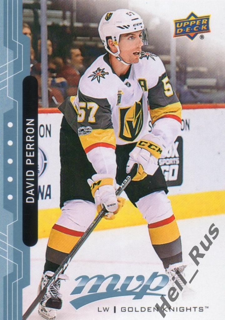 Хоккей. Карточка David Perron/Давид Перрон (Vegas Golden Knights/Вегас) НХЛ/NHL