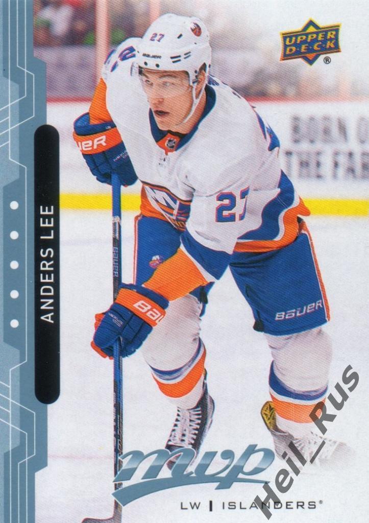 Хоккей. Карточка Anders Lee/Андерс Ли (New York Islanders / Айлендерс) НХЛ/NHL