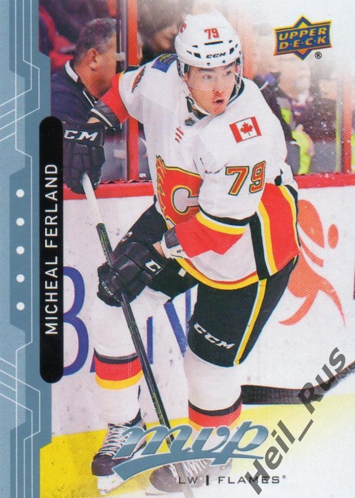 Хоккей. Карточка Micheal Ferland/Майкл Ферланд (Calgary Flames/Калгари) НХЛ/NHL