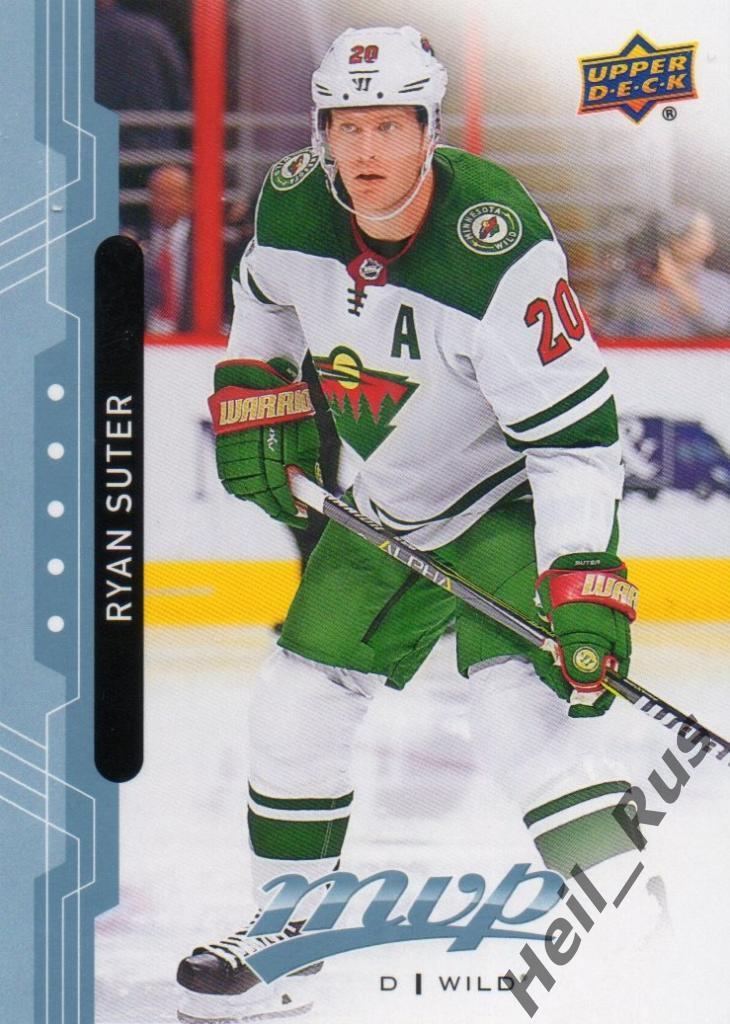 Хоккей. Карточка Ryan Suter/Райан Сутер (Minnesota Wild/Миннесота Уайлд) НХЛ/NHL