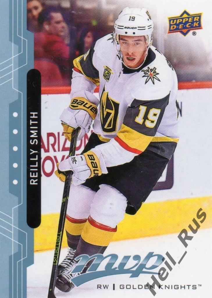 Хоккей. Карточка Reilly Smith/Райлли Смит (Vegas Golden Knights / Вегас) НХЛ/NHL
